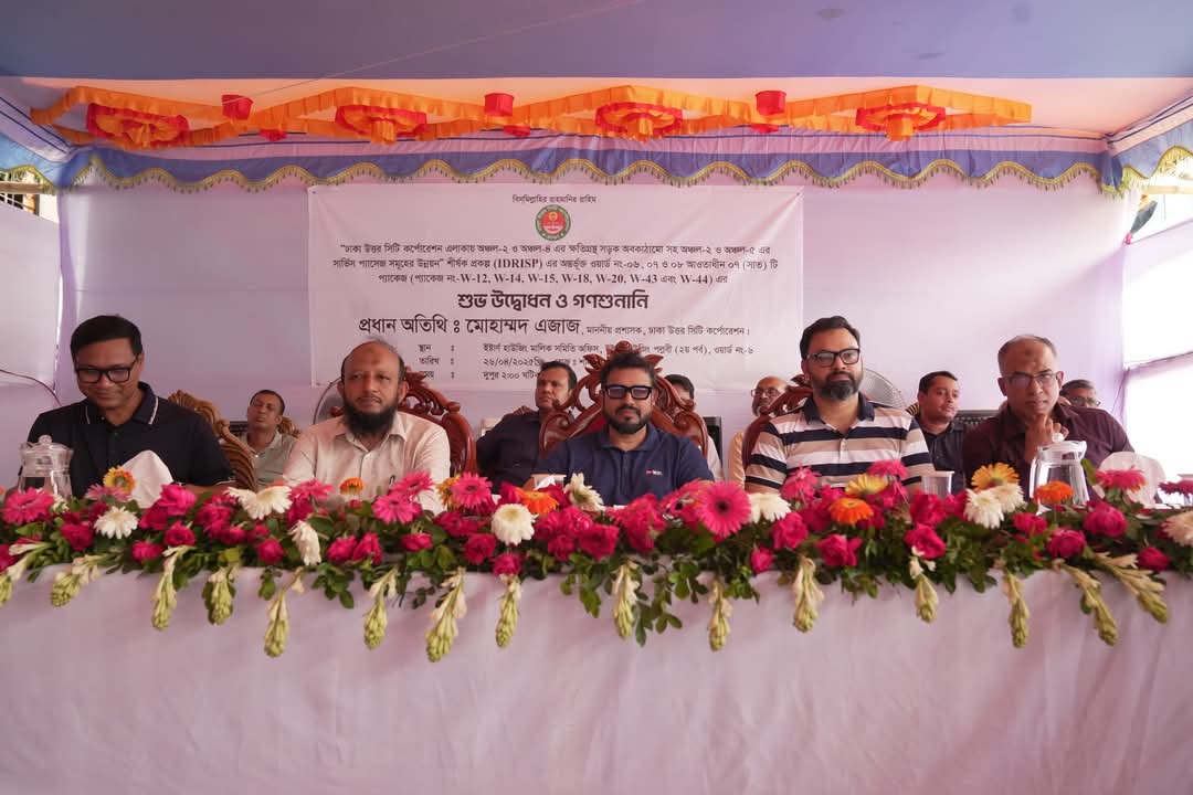 অটোরিকশা তৈরির ওয়ার্কশপ ও চার্জিং স্টেশন বন্ধে শিগগিরই অভিযান: ডিএনসিসি প্রশাসক