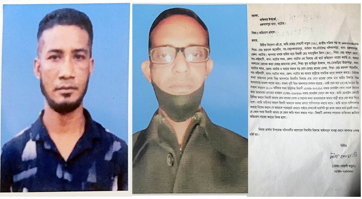 নেশাগ্রস্থ স্বামীর নির্যাতনে বাড়ী ছাড়া স্ত্রী আশ্রয় দাতাকে প্রাণ নাশের হুমকি