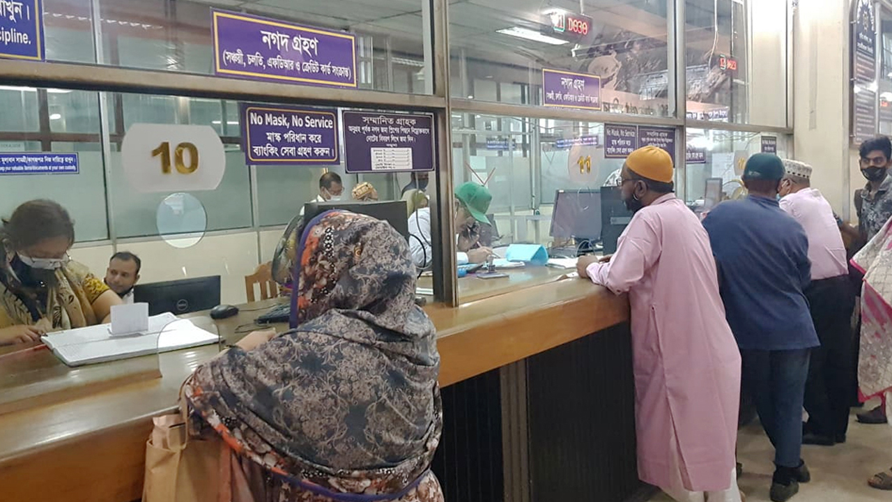 ঈদের ছুটি সমন্বয় : শনিবার খোলা থাকবে ব্যাংক, বিমা ও পুঁজিবাজার