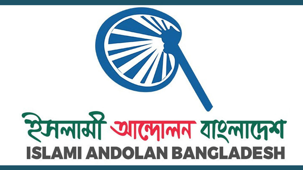 ‘ভূমিকম্প পরবর্তী দুর্যোগ ব্যবস্থাপনার প্রস্তুতি থাকা দরকার’