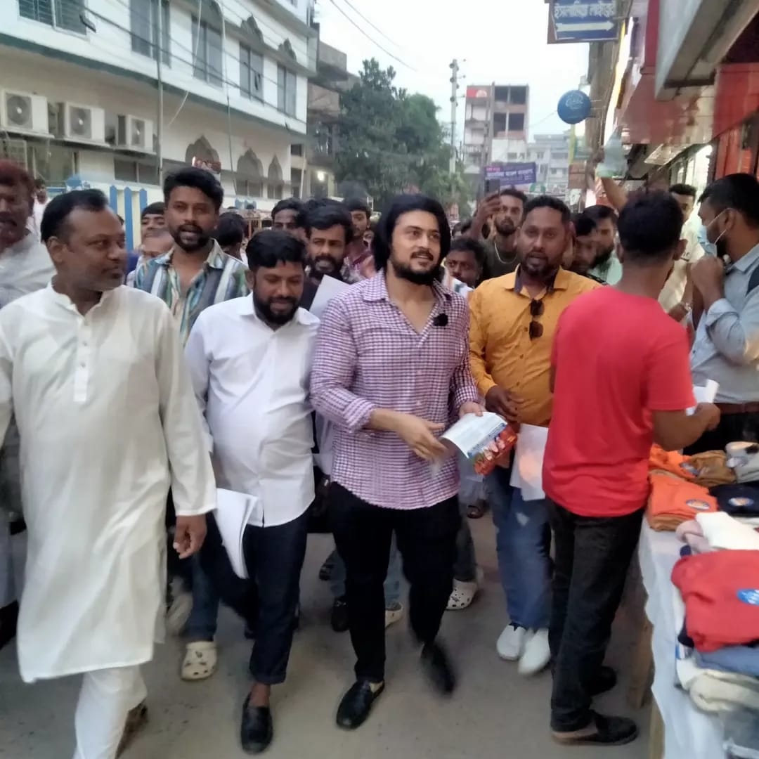 জনগণের রাষ্ট্র গঠনের তারেক রহমানের ৩১ দফা বাস্তবায়নে টঙ্গীতে সৌমিক সরকারের গণসংযোগ