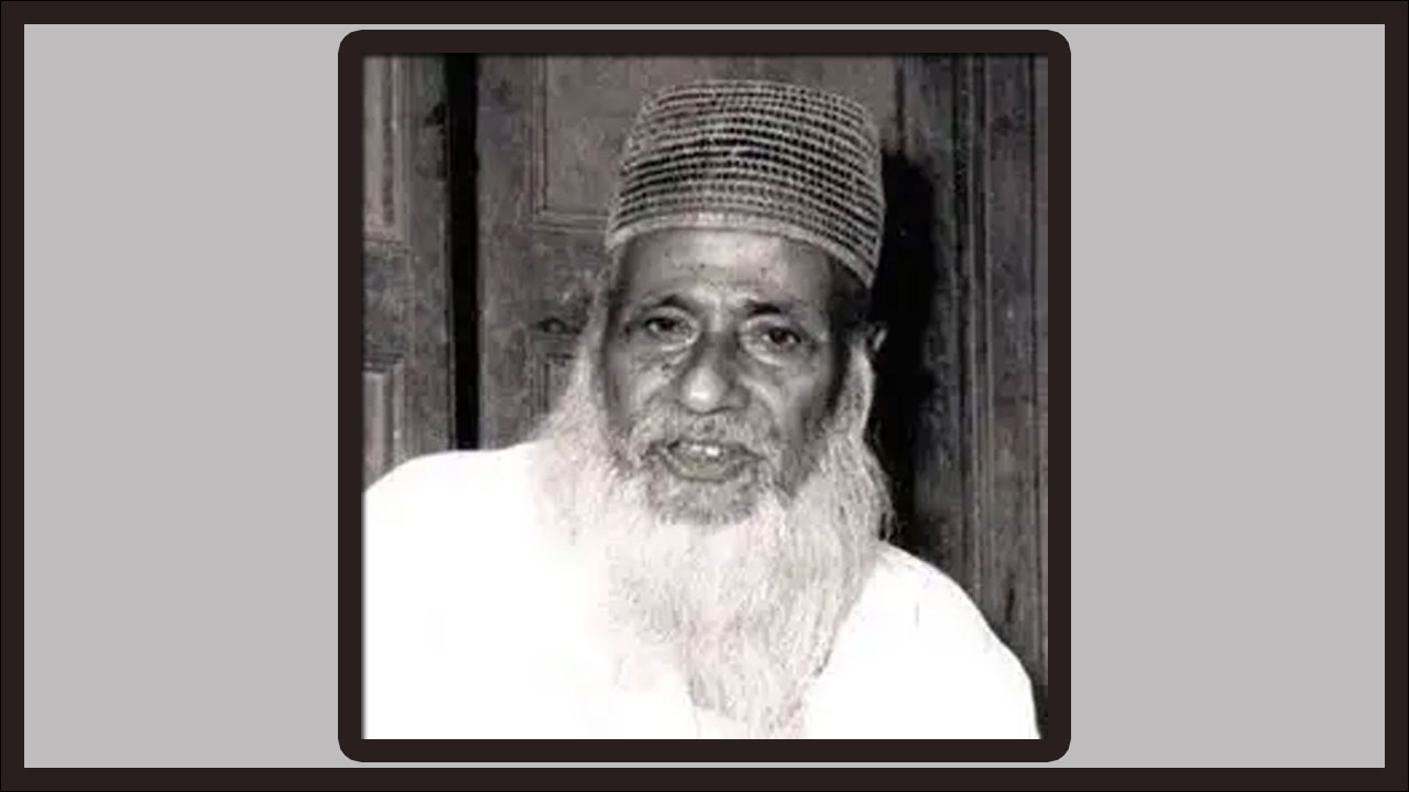 মওলানা ভাসানীর ৪৯তম মৃত্যুবার্ষিকী আজ