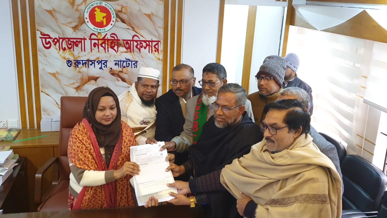 নাটোর-৪ আসনে বিএনপির প্রার্থী আব্দুল আজিজের মনোনয়নপত্র দাখিল