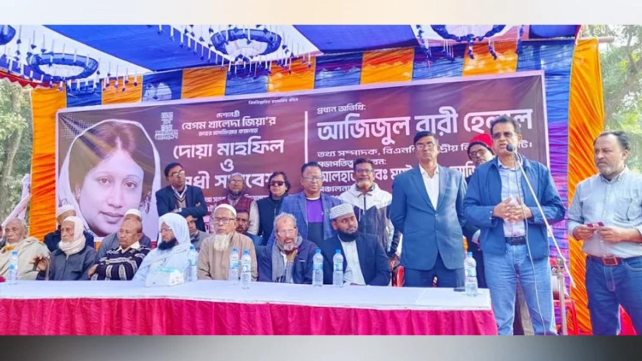 ১২ ফেব্রুয়ারি ব্যালটের মাধ্যমে বিজয় নিশ্চিত করতে হবে: আজিজুল বারী হেলাল