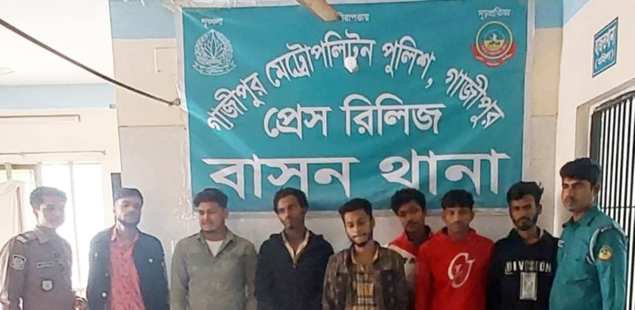 বাসন থানা পুলিশের বিশেষ অভিযান: অস্ত্র ও মাদকসহ গ্রেফতার ৭