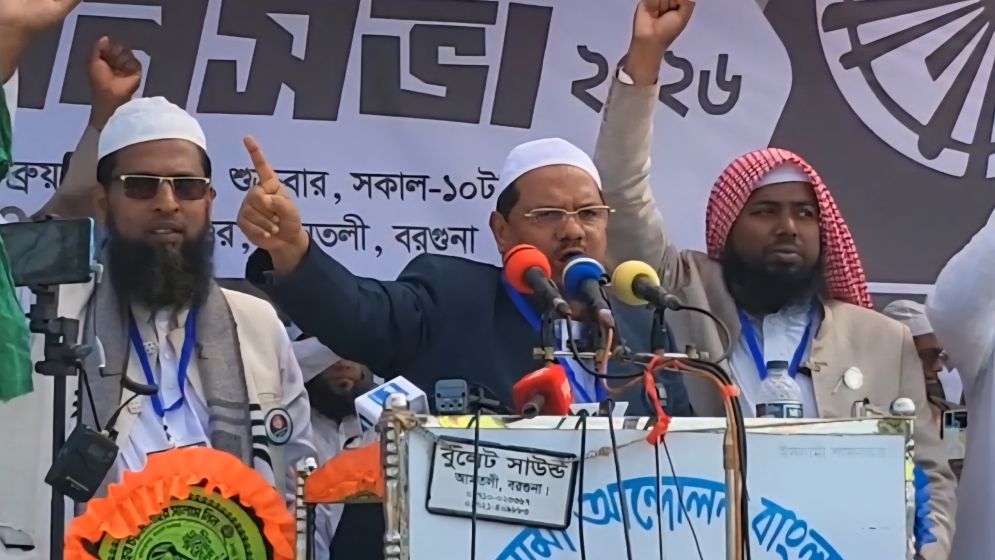 হিন্দুরা গর্ব করে বলে- চরমোনাইয়ে তারা মায়ের কোলের মতো নিরাপদ: রেজাউল করিম