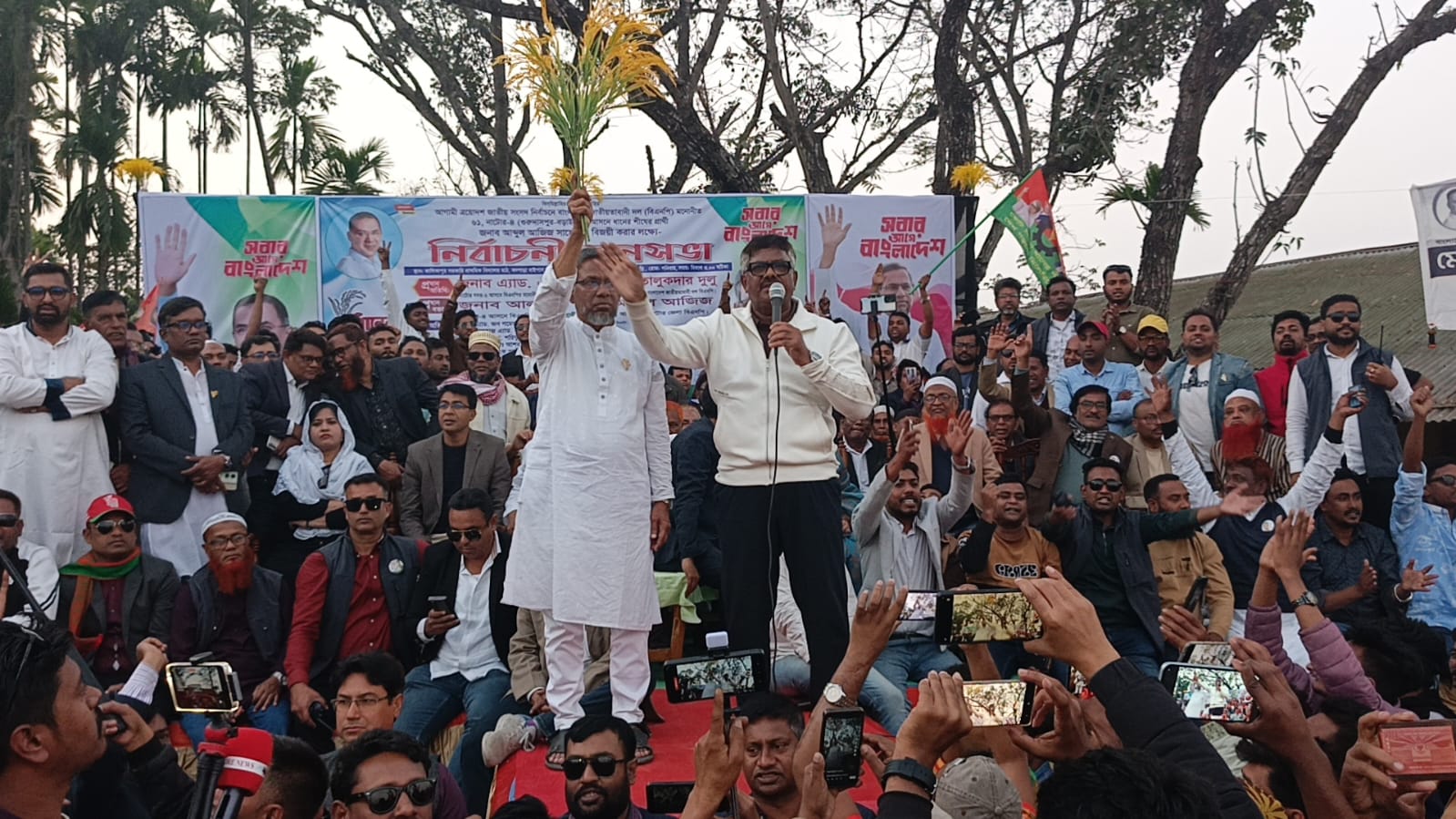 জামায়াতে ইসলামের কাছে কেউ নিরাপদ নয় – বনপাড়ায় এ্যাড. এম. রুহুল কুদ্দুস তালুকদার দুলু