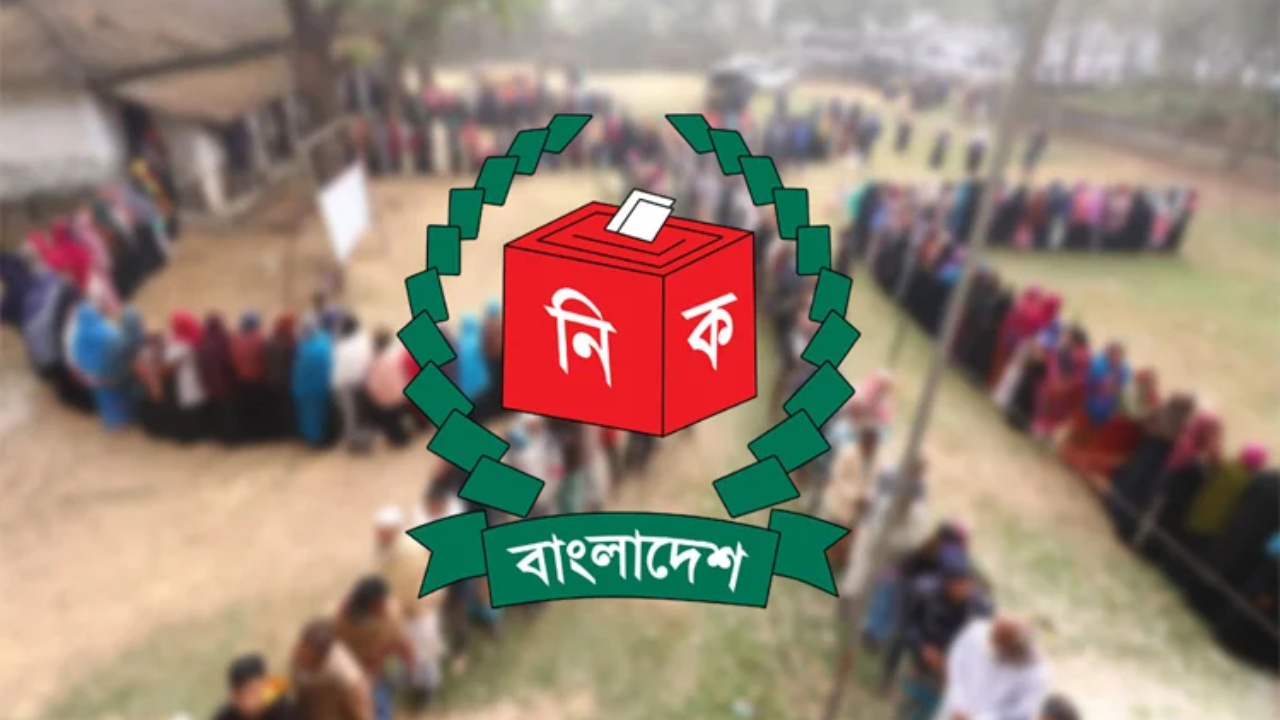 কোনদিকে ঝুঁকবে ১ কোটি ১৩ লাখ সংখ্যালঘু ভোটার?