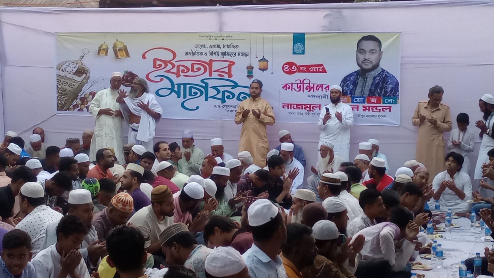 টঙ্গীতে ইফতার মাহফিলে ৪৩ নং ওয়ার্ডের কাউন্সিলর প্রার্থী ঘোষণা