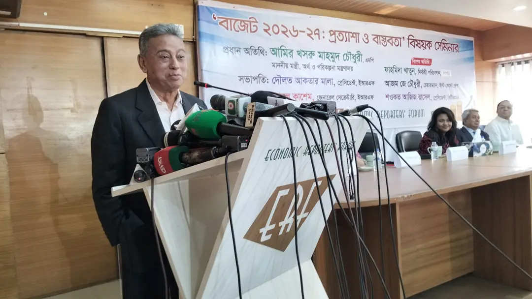 দুই সপ্তাহের মধ্যে বিএসইসির নেতৃত্ব পুনর্গঠন